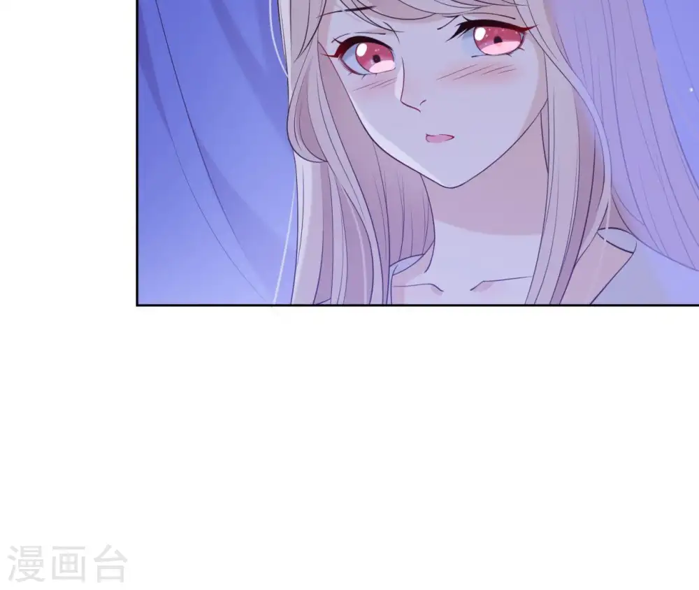 第15话 明白他的用心 第76页