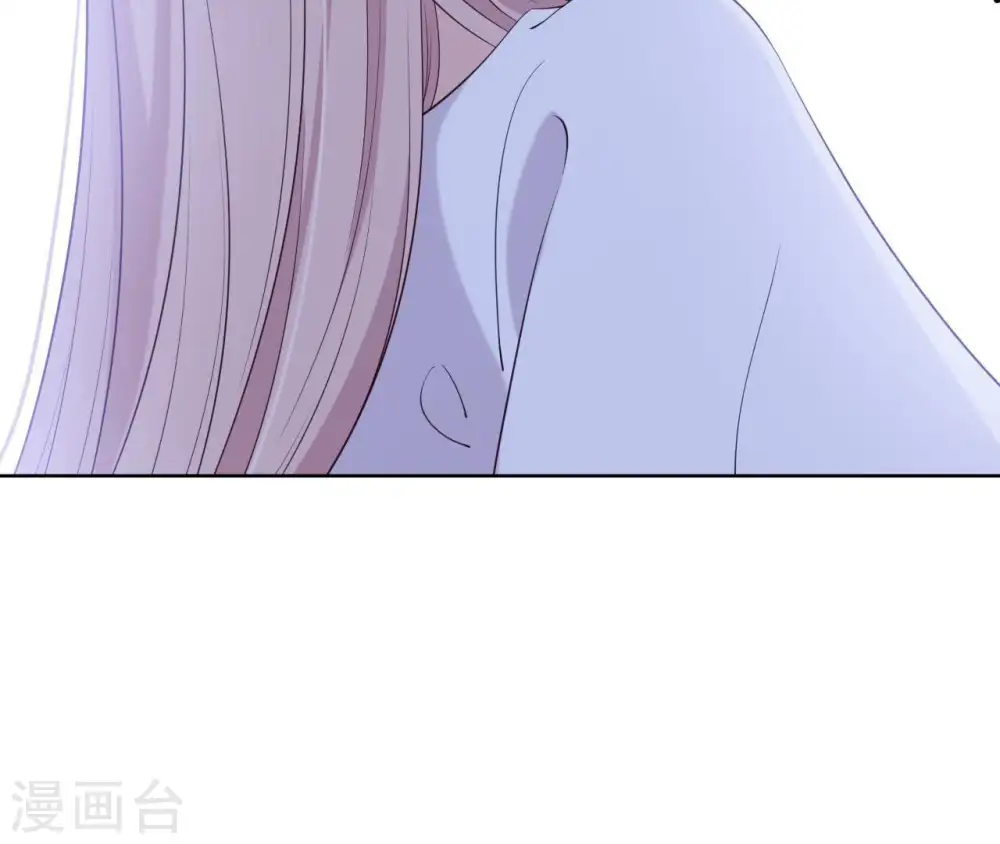 第15话 明白他的用心 第81页