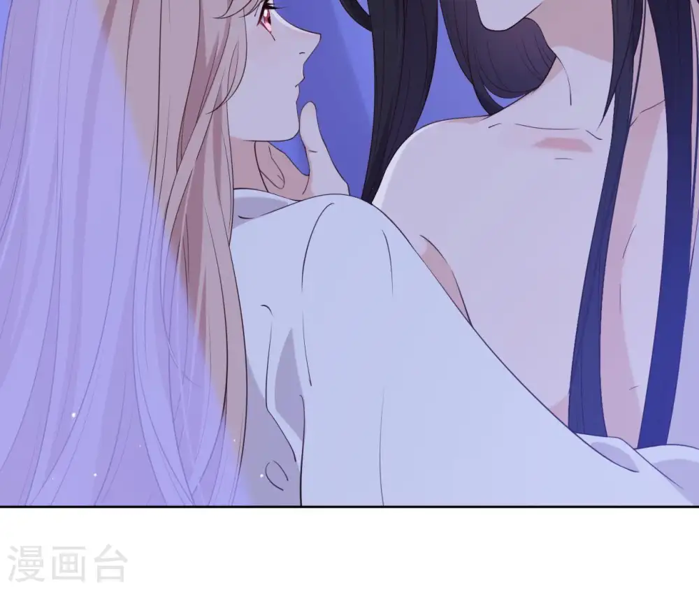 第15话 明白他的用心 第83页