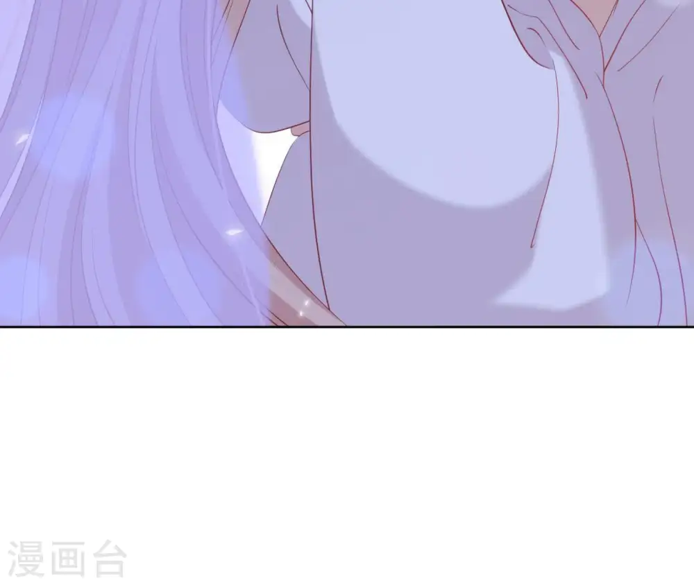 第15话 明白他的用心 第88页