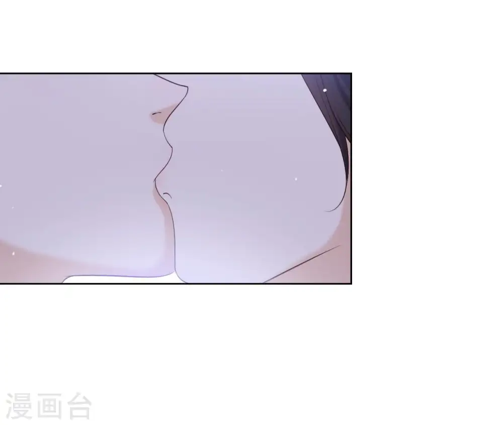 第15话 明白他的用心 第89页
