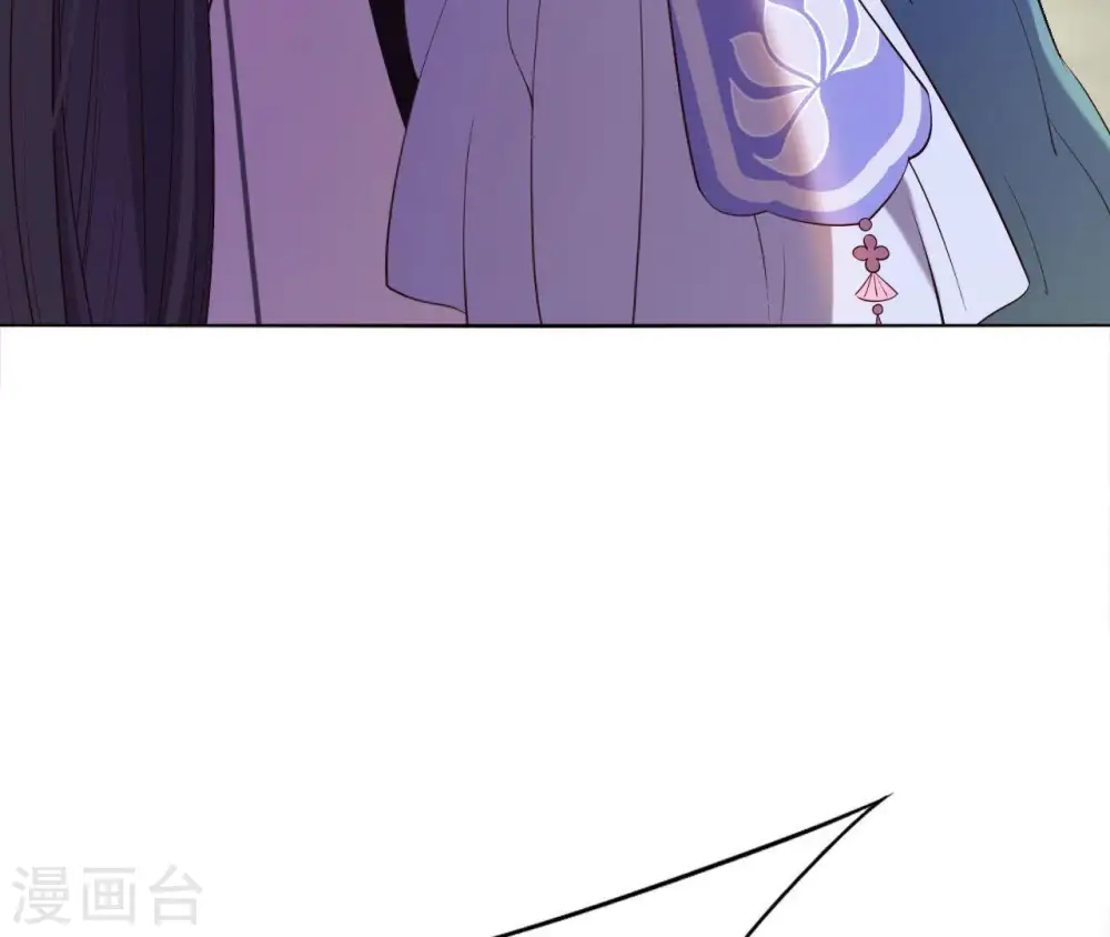 第14话 一世一双人 第7页