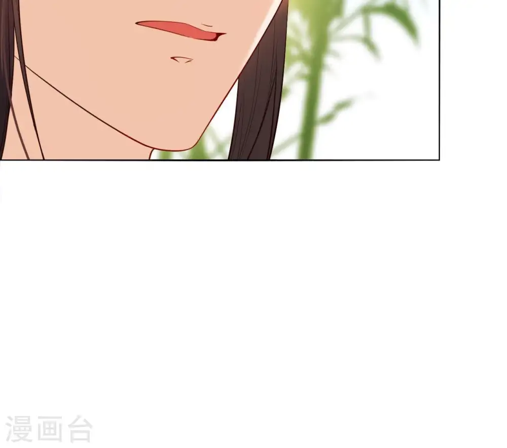 第14话 一世一双人 第19页