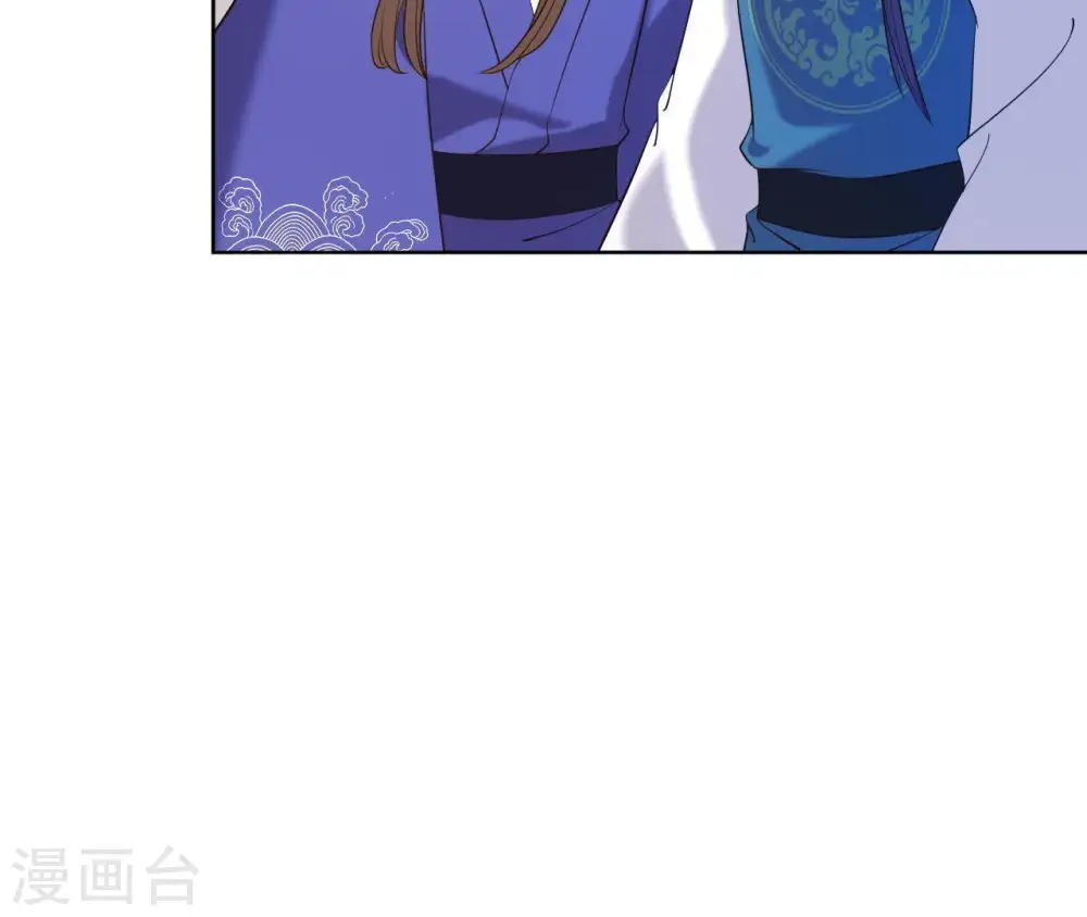 第14话 一世一双人 第21页