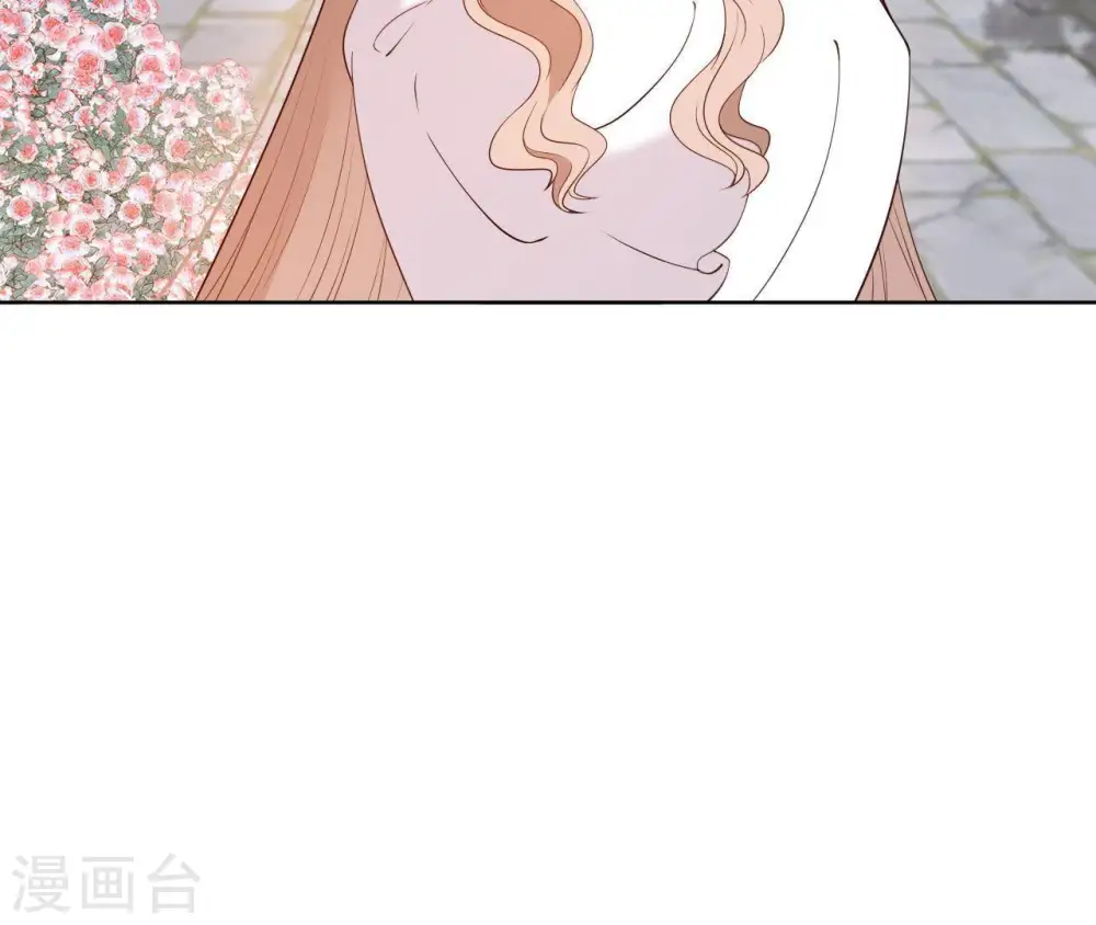 第14话 一世一双人 第23页