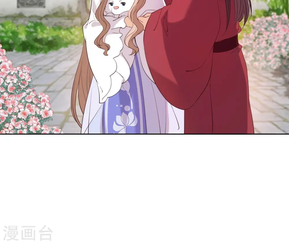 第14话 一世一双人 第28页