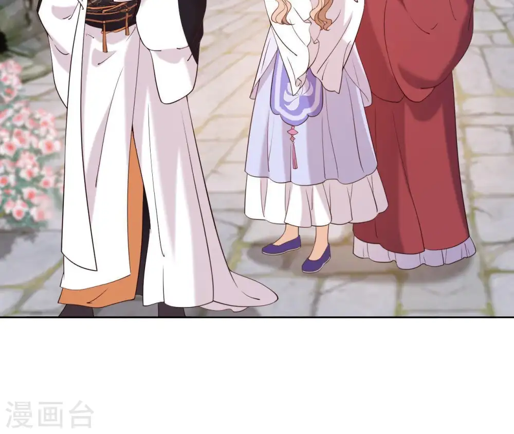 第14话 一世一双人 第31页