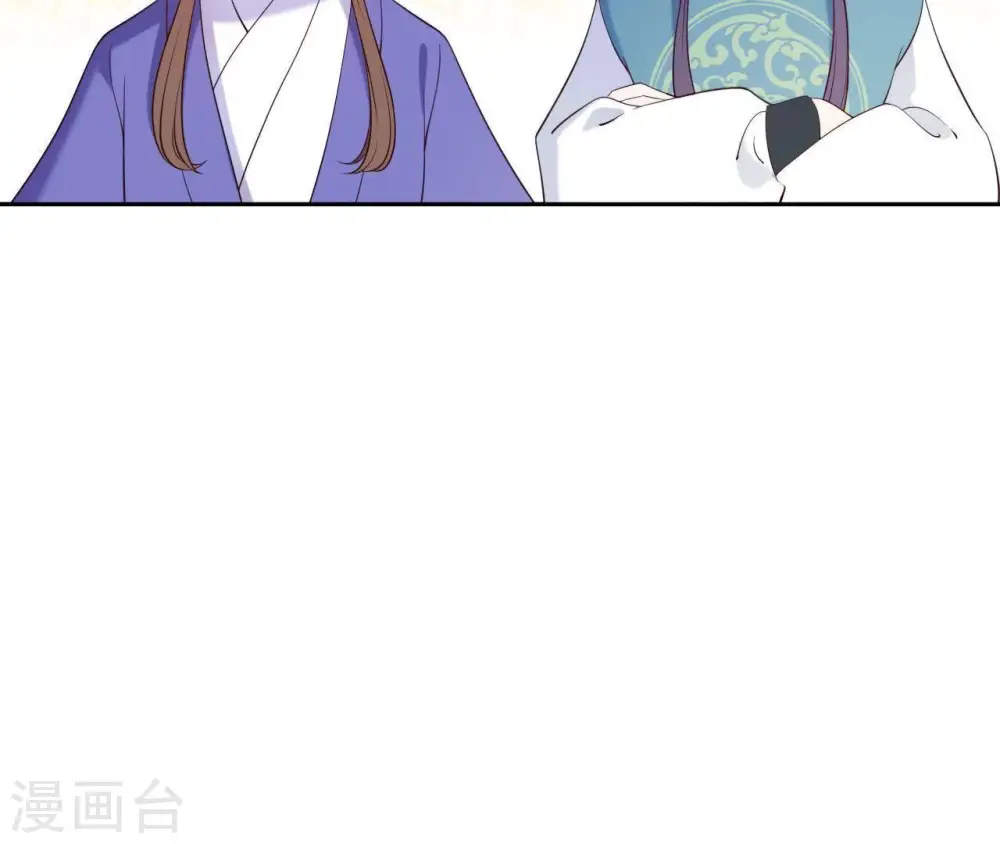 第14话 一世一双人 第33页