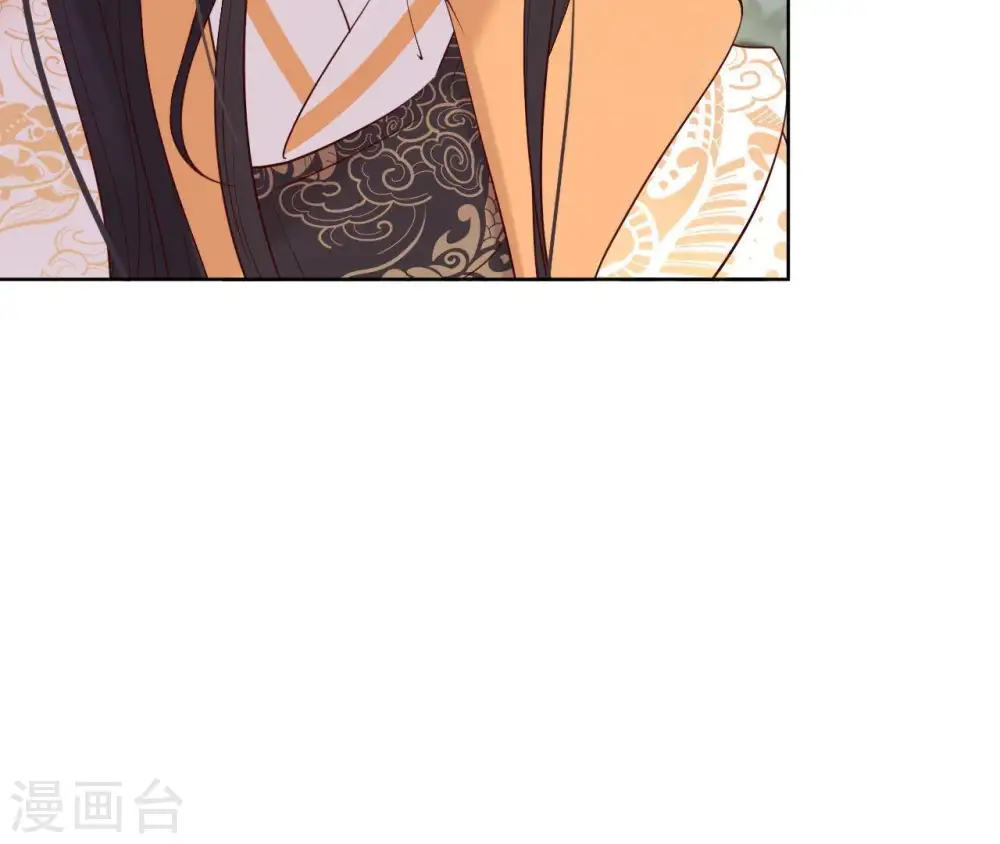 第14话 一世一双人 第38页