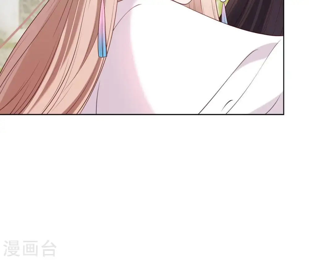 第14话 一世一双人 第48页
