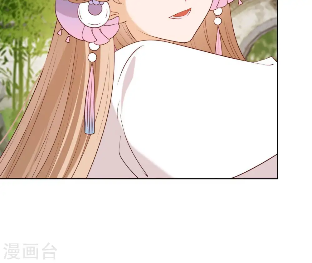 第14话 一世一双人 第61页