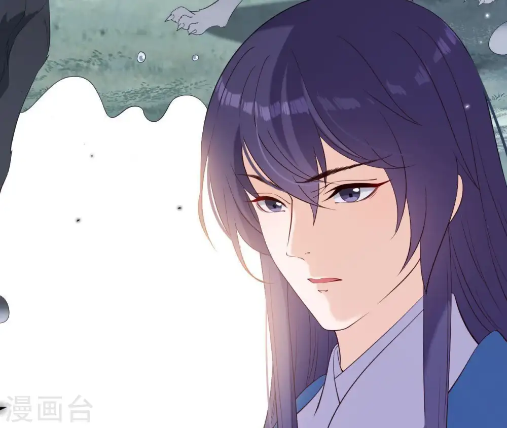 第14话 一世一双人 第66页