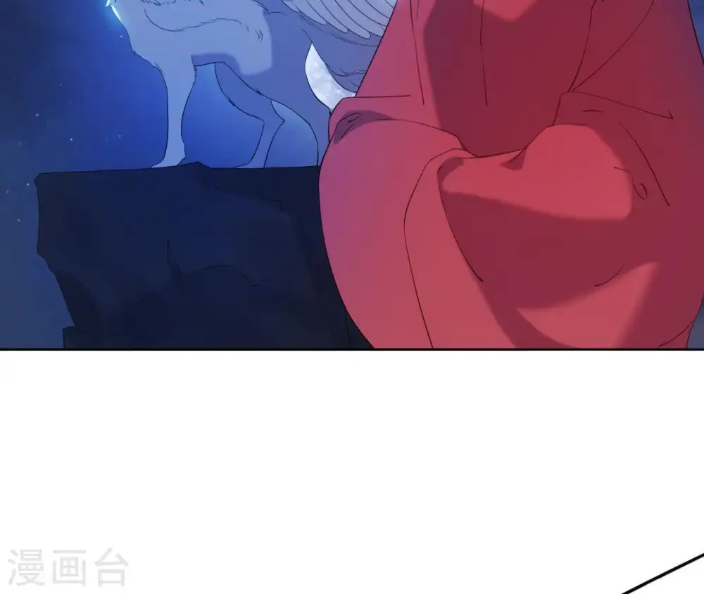 第14话 一世一双人 第69页