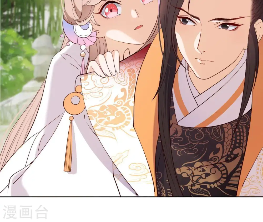第14话 一世一双人 第73页