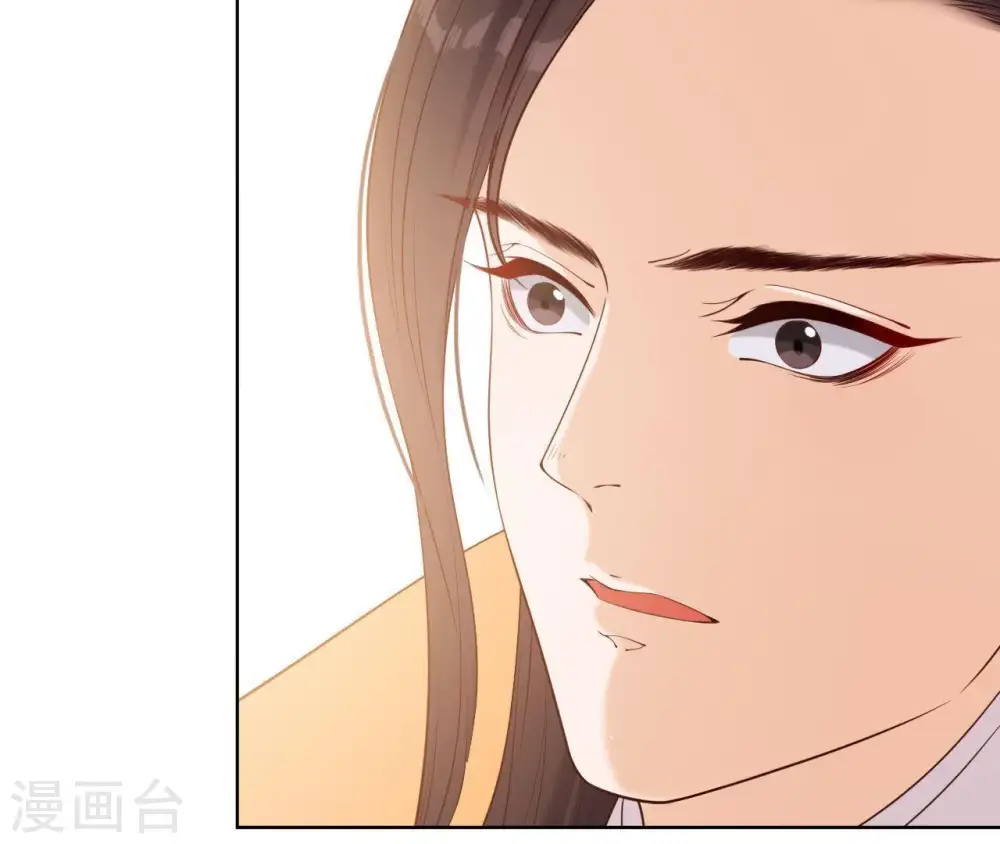 第14话 一世一双人 第75页