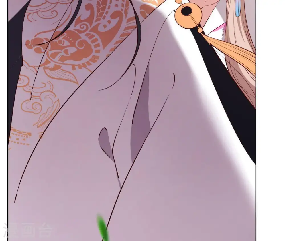 第13话 闯祸坯年璇玑 第11页