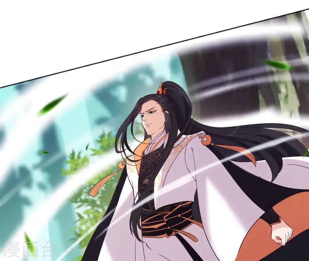 第13话 闯祸坯年璇玑 第18页
