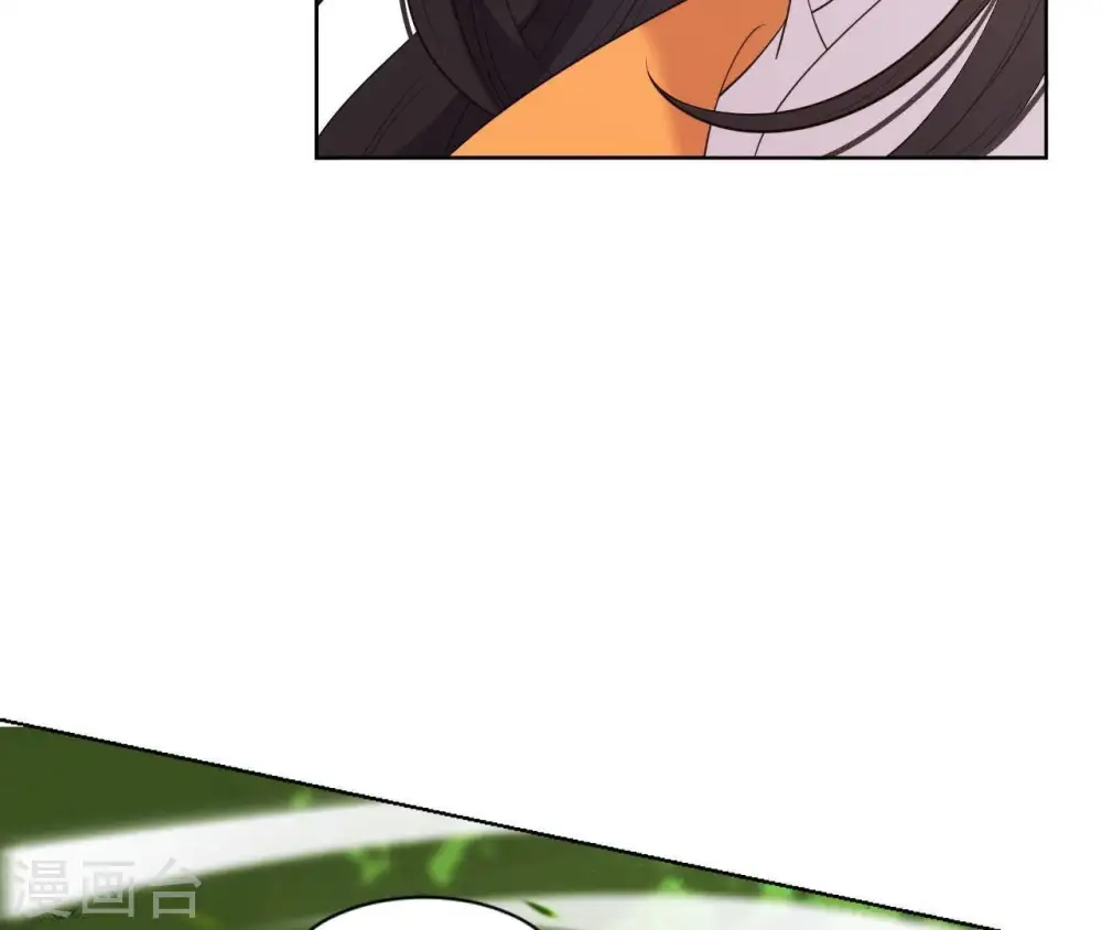 第13话 闯祸坯年璇玑 第36页