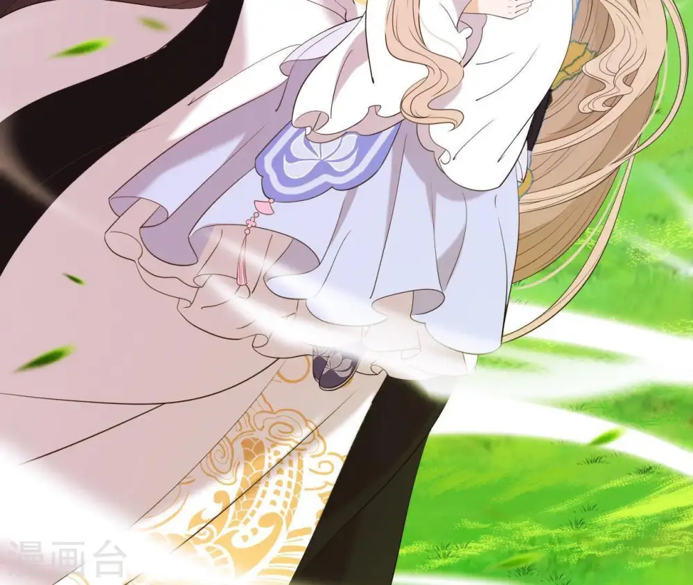 第13话 闯祸坯年璇玑 第45页