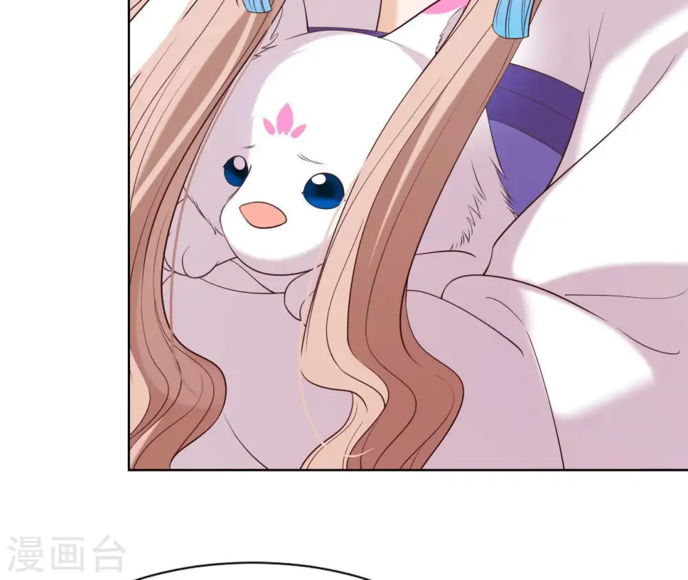 第13话 闯祸坯年璇玑 第55页