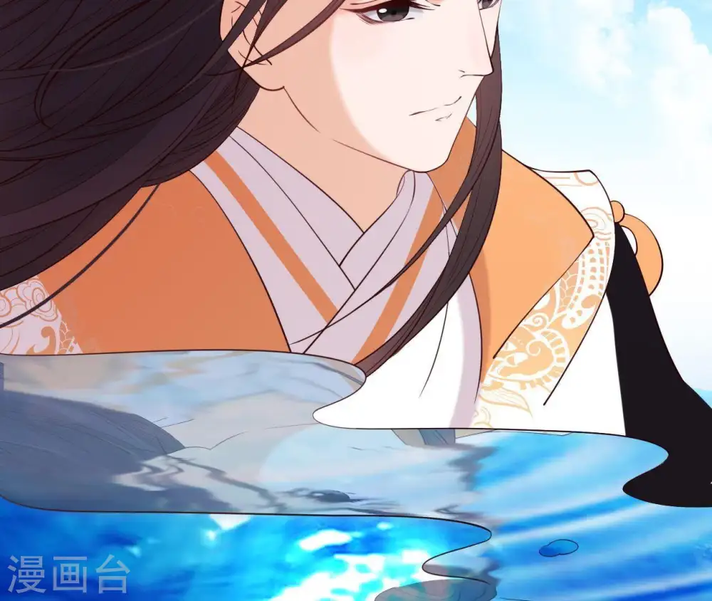 第13话 闯祸坯年璇玑 第57页
