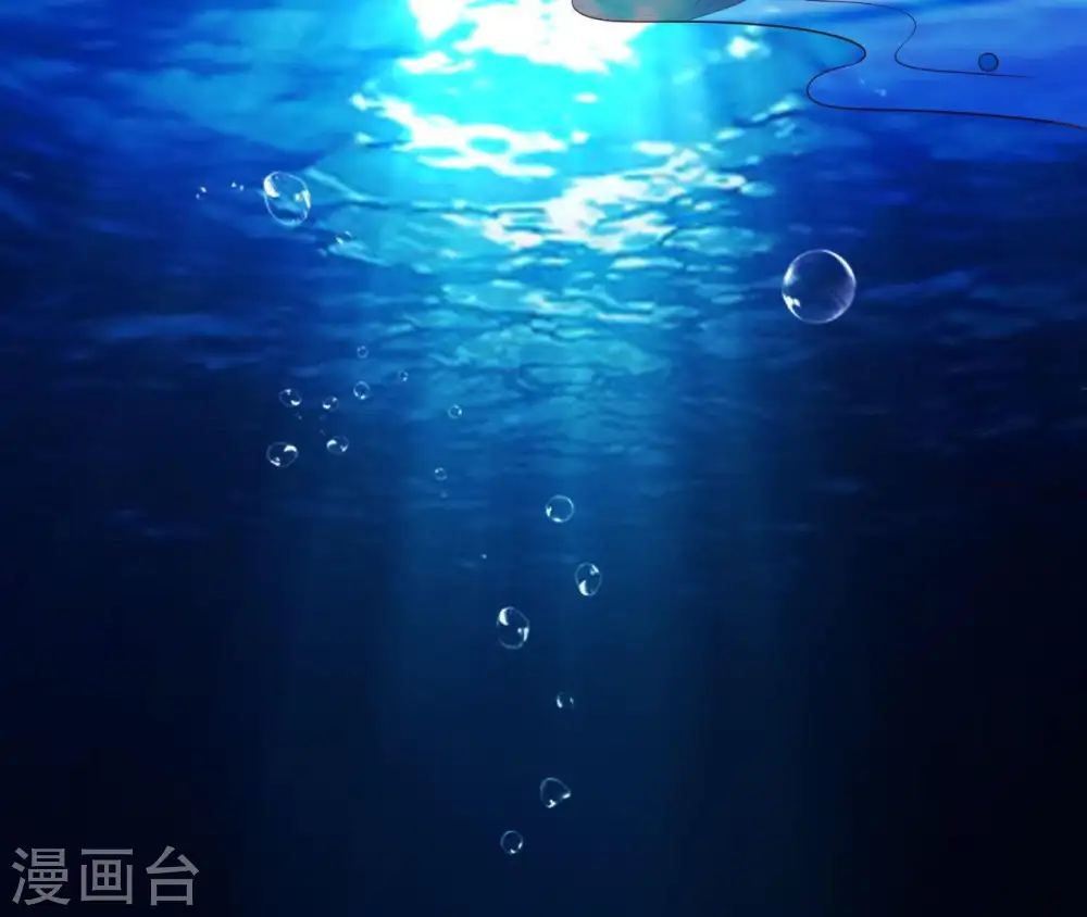 第13话 闯祸坯年璇玑 第58页