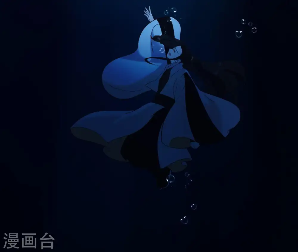 第13话 闯祸坯年璇玑 第59页