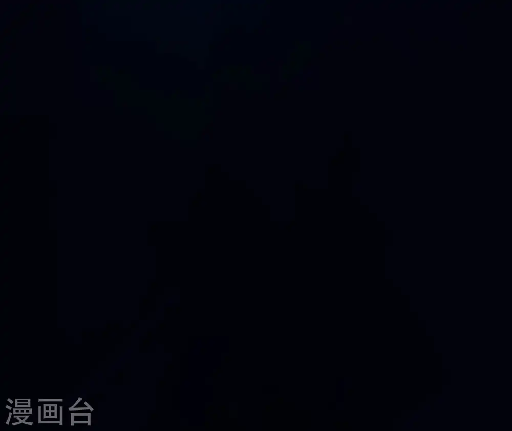 第13话 闯祸坯年璇玑 第60页