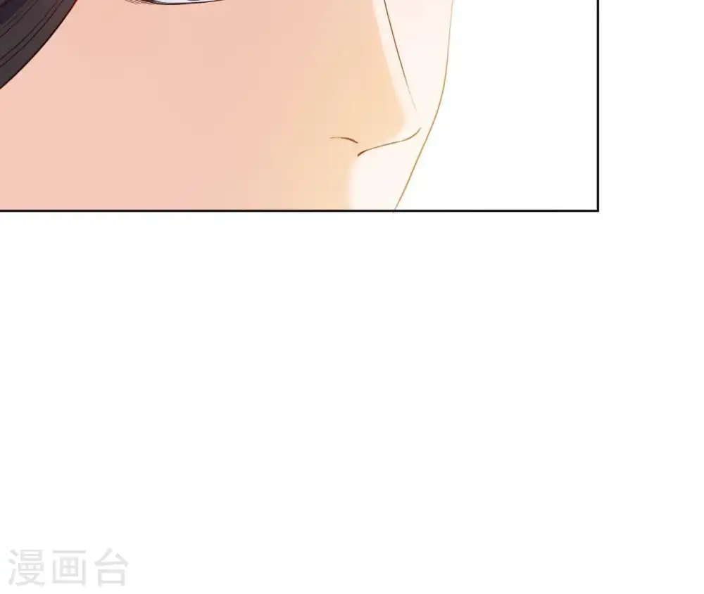 第13话 闯祸坯年璇玑 第66页