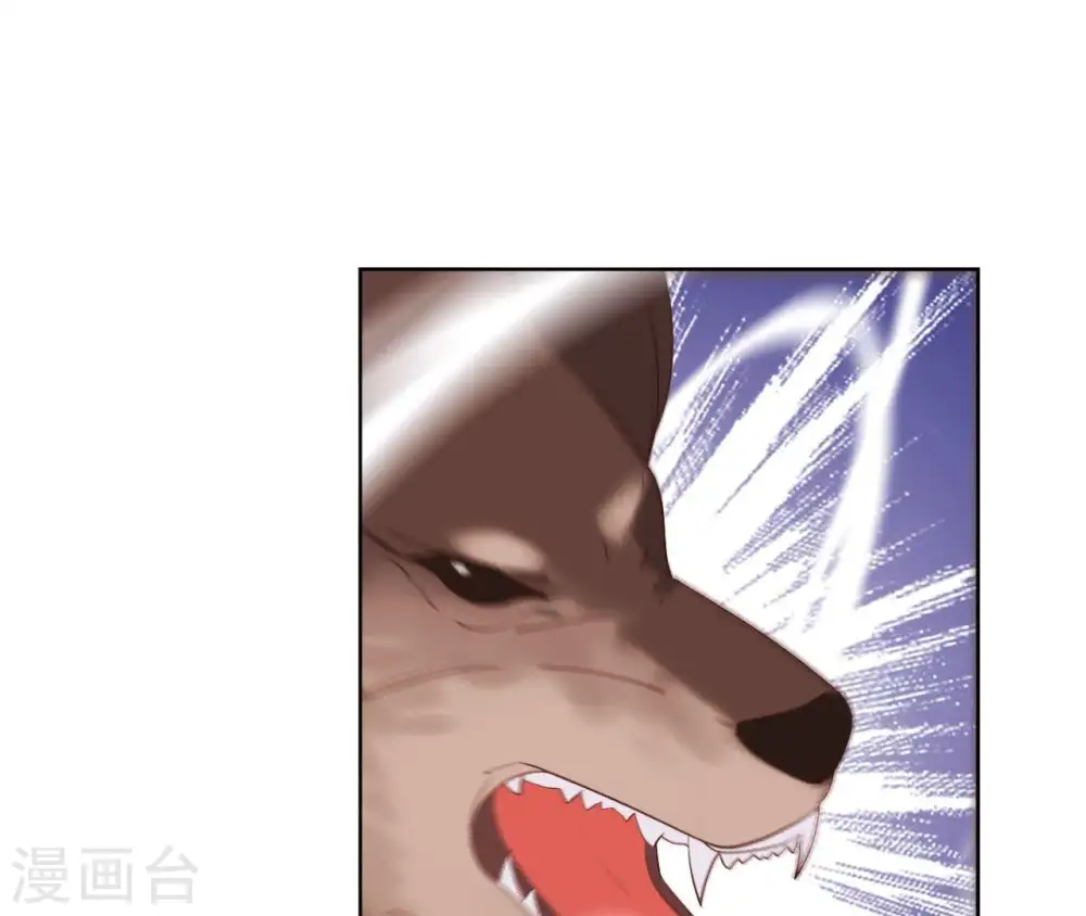 第13话 闯祸坯年璇玑 第76页