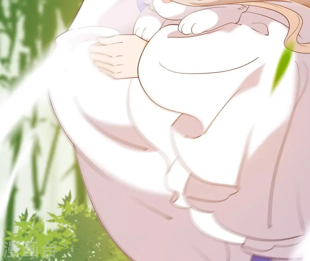第13话 闯祸坯年璇玑 第85页