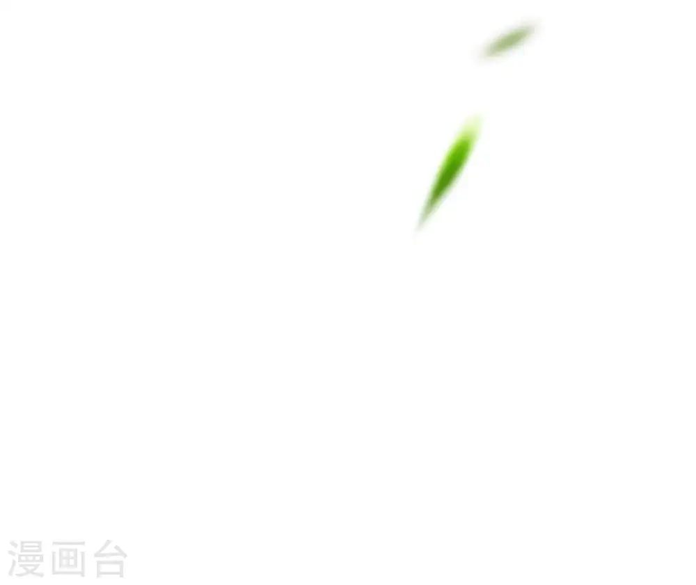 第13话 闯祸坯年璇玑 第88页