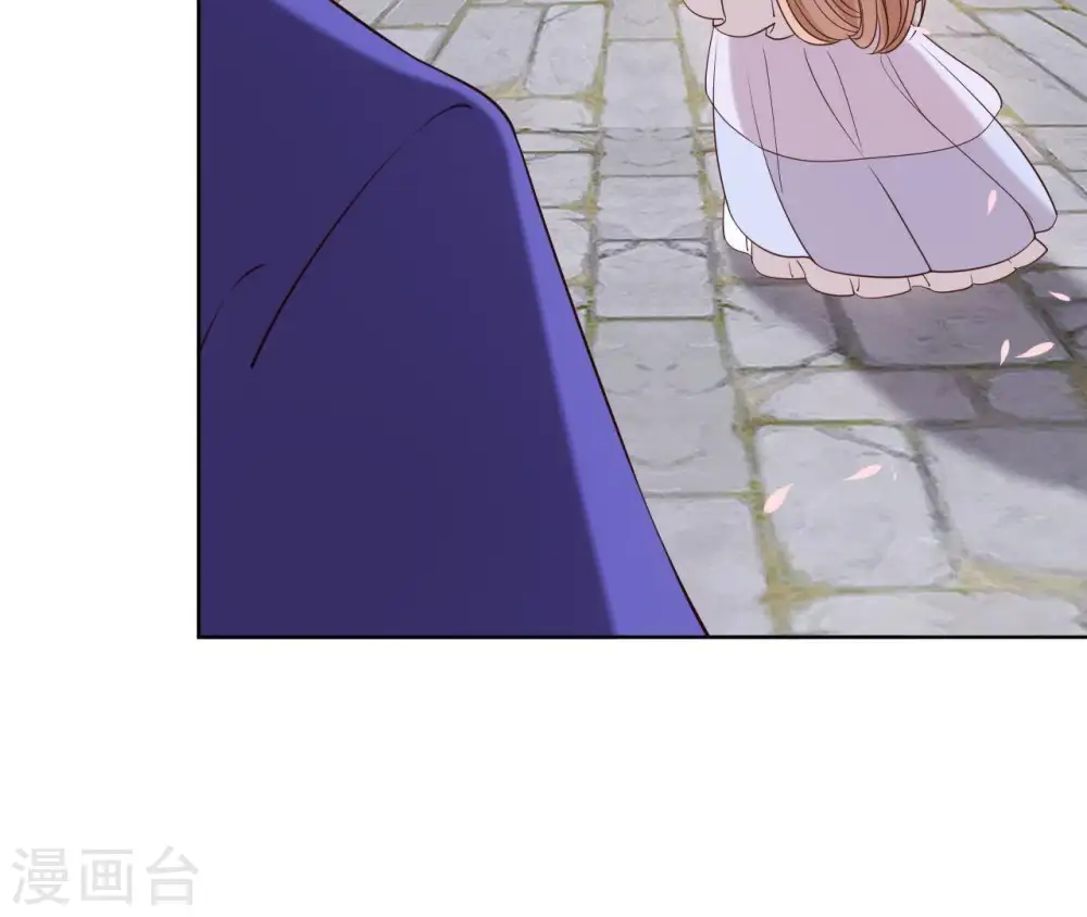 第12话 误入禁地 第51页