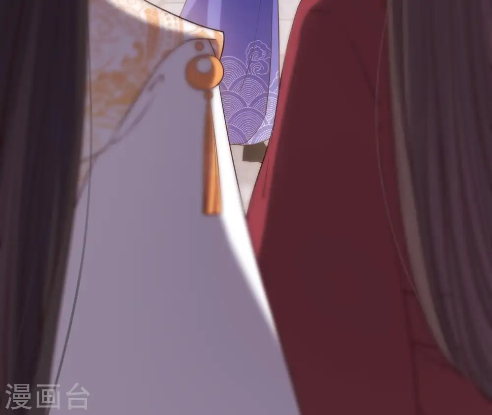 第12话 误入禁地 第56页