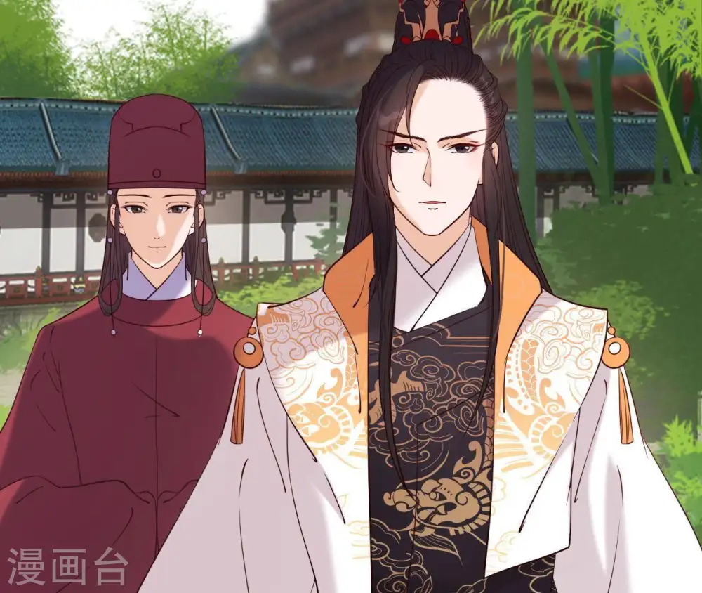 第12话 误入禁地 第58页