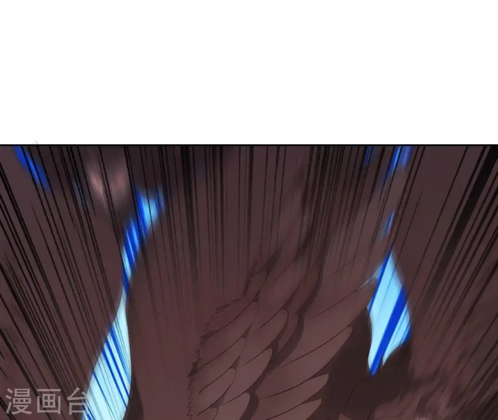 第12话 误入禁地 第74页