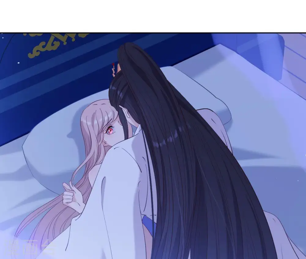 第11话 半夜三更 第4页