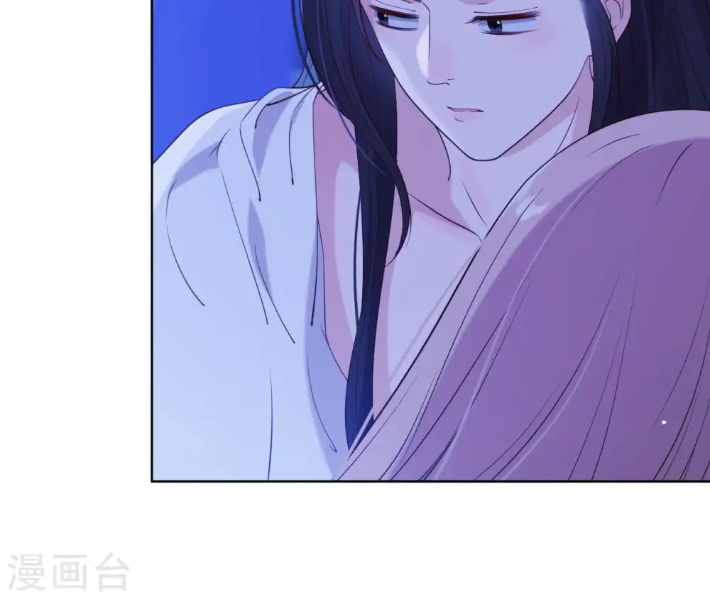 第11话 半夜三更 第13页