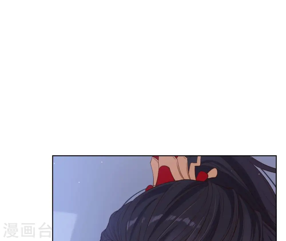 第11话 半夜三更 第29页