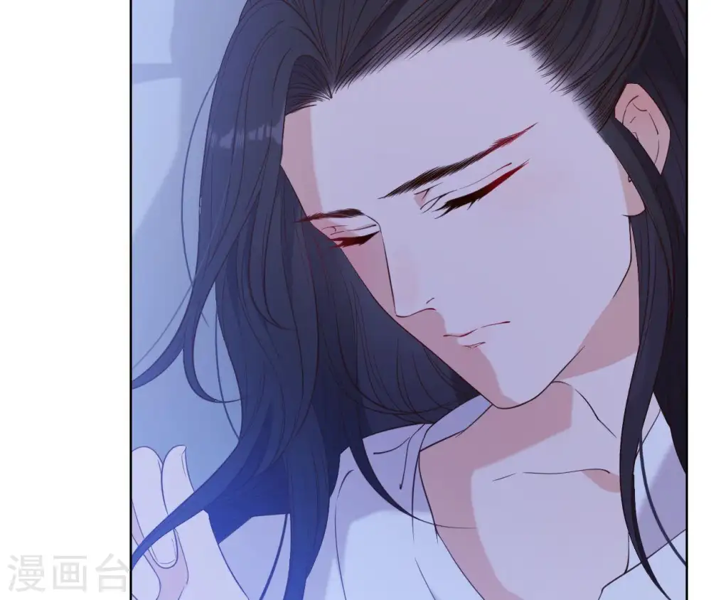 第11话 半夜三更 第30页