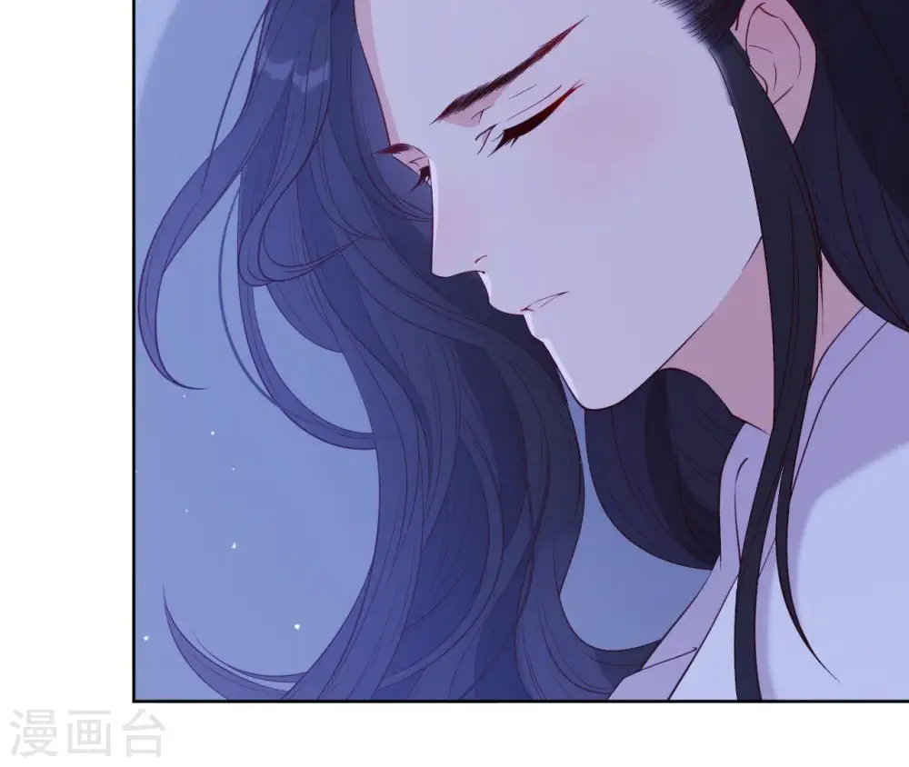 第11话 半夜三更 第38页