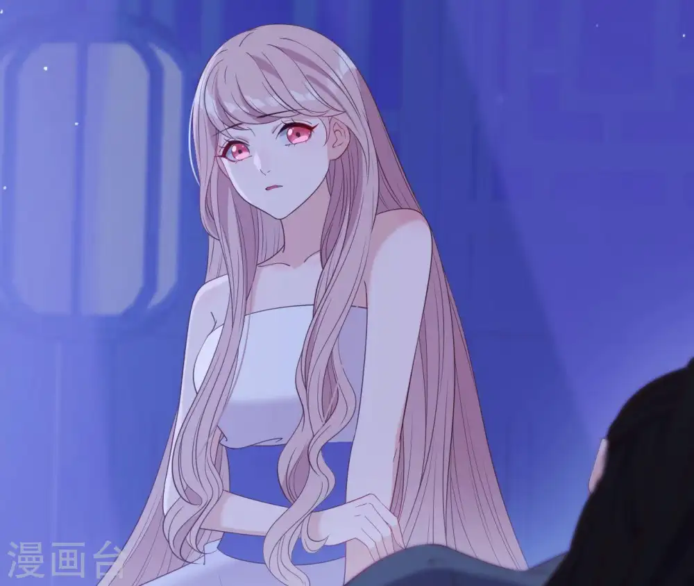 第11话 半夜三更 第42页