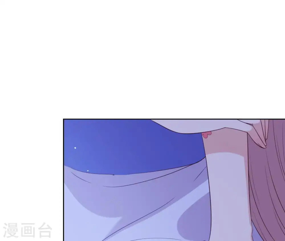 第11话 半夜三更 第44页