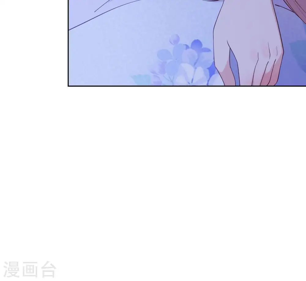 第11话 半夜三更 第45页