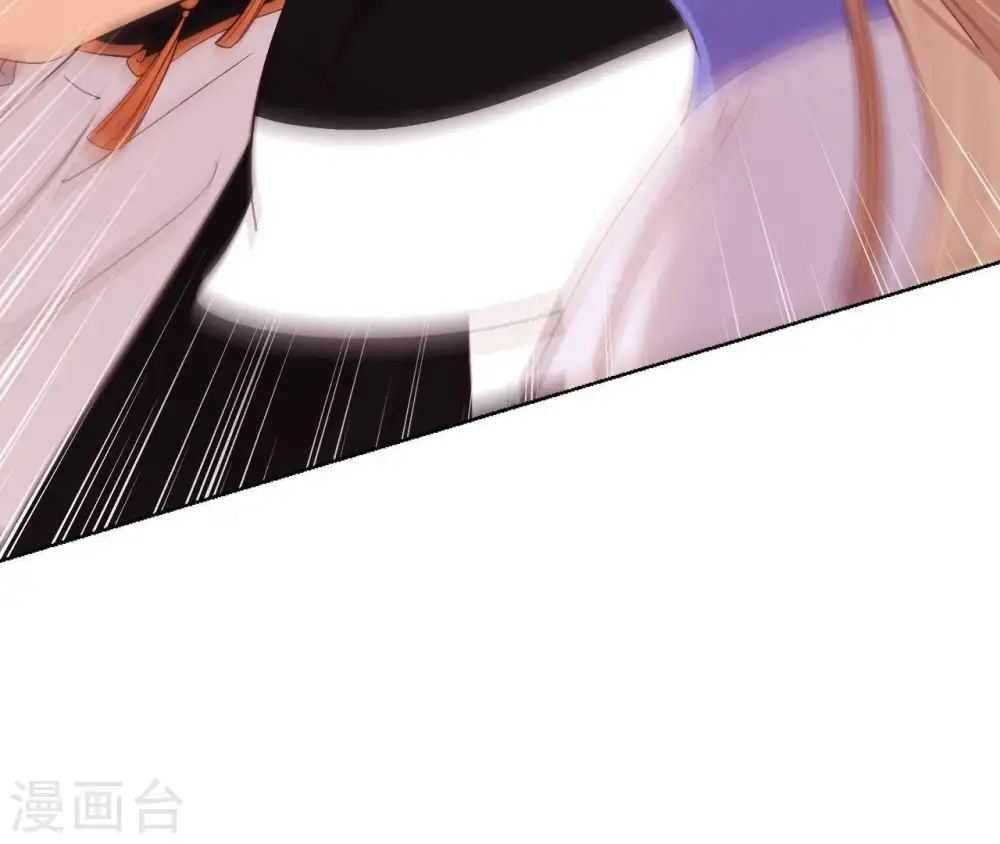 第11话 半夜三更 第59页