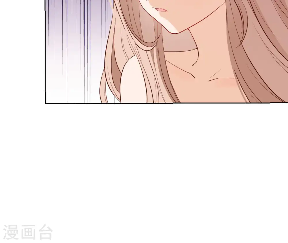 第11话 半夜三更 第61页