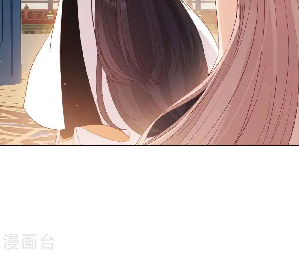 第11话 半夜三更 第64页