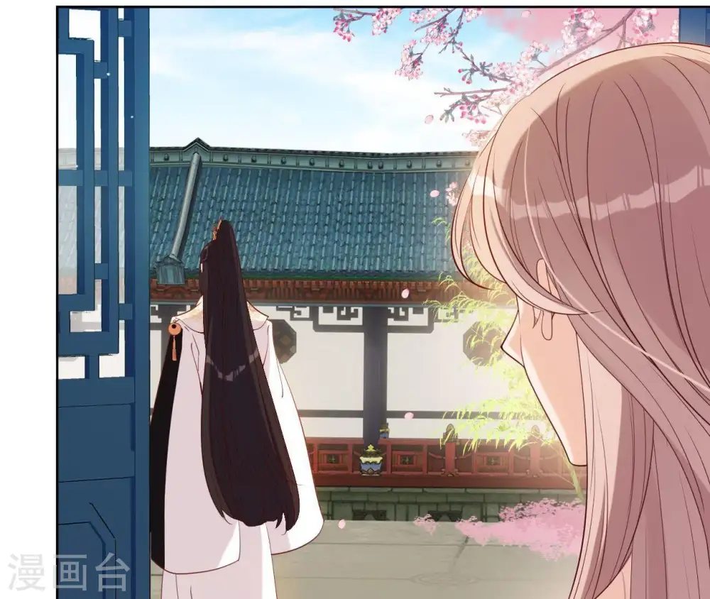 第11话 半夜三更 第65页