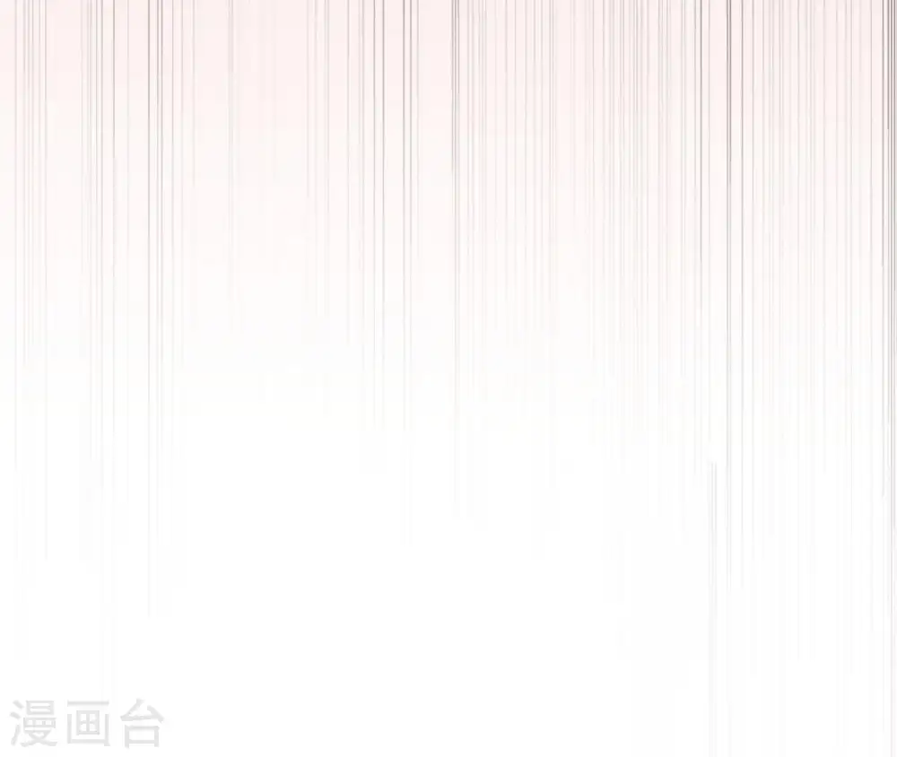 第11话 半夜三更 第74页