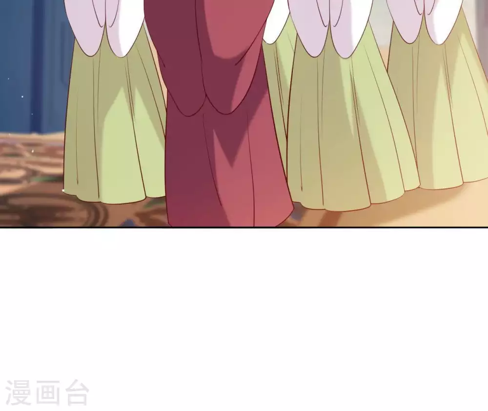 第10话 国库没钱了 第10页